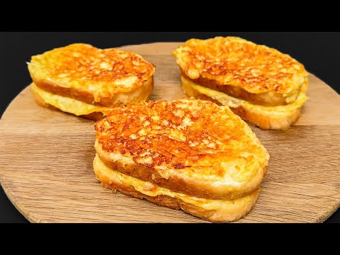 Meine Kinder lieben dieses Frühstück! Sandwiches nach Geheimrezept! Jeder wird begeistert sein
