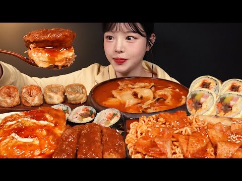 SUB)일어나자마자 분식파티! 김치수제비 돈까스 라볶이 오므라이스 튀김만두 김밥천국 먹방 꿀조합 Bunsik Mukbang Asmr