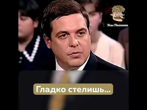 Как Россия изменилась за 25 лет? Шокирующее интервью Путина из 1999 года об Украине