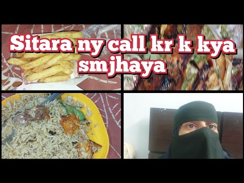 sitara ny call kr k kya smjhaya fatima sarwar Vlog