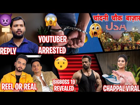 Scary! This Youtuber's Story Will SHOCK You! 😨 || Elvish Yadav Final Reply, BCCI, Big Boss 19...