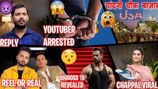 Scary! This Youtuber's Story Will SHOCK You! 😨 || Elvish Yadav Final Reply, BCCI, Big Boss 19...