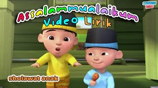 Sholawat merdu ● Assalamualaikum ● Sholawat anak || Upin dan Ipin