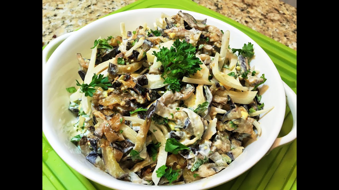 САЛАТ ИЗ БАКЛАЖАНОВ Превосходный, Просто и очень вкусно! Salad with Eggplant