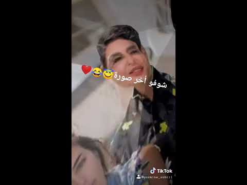 ياسمين صبري وأحمد أبو هشيمة❤️