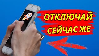 Скажи АСТА ЛАВИСТА Этому сборщику информации на Android сейчас же!