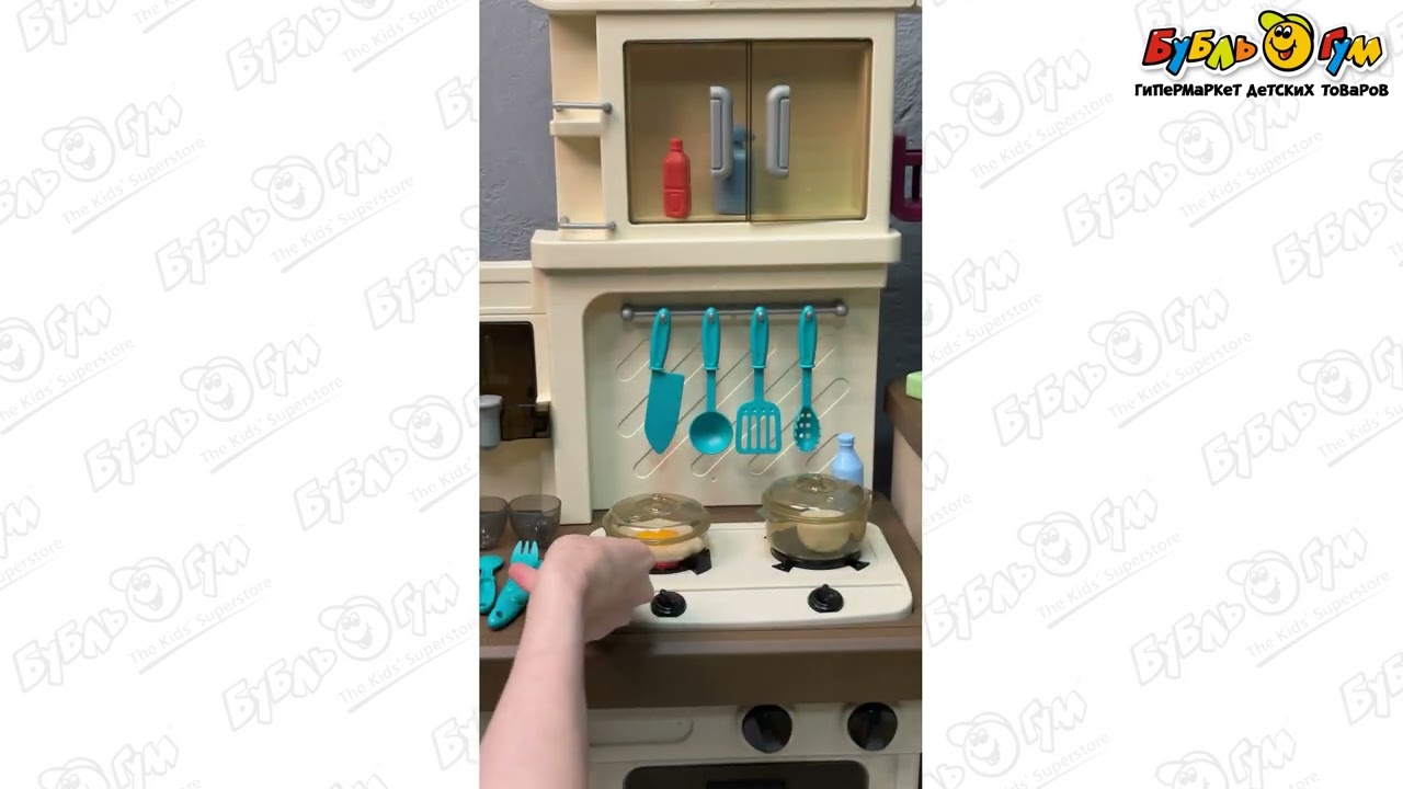 Набор кухонный Lanson Toys Западная кухня игровая 103см с 3лет в ассортименте - видео