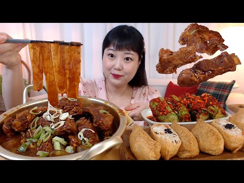 매운돼지갈비찜 납작당면가득🔥 불고기유부초밥 오이소박이 먹방 Spicy Braised Pork Galbi Cucumber Kimchi Koreanfood Mukbang