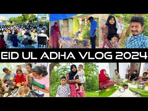 Eid ul Adha 2024/Eid Vlog/Bakrid Vlog/SKIS/Tamil