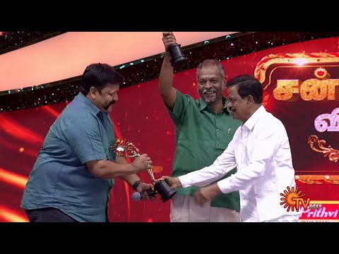 Best Father Award 2025 | Sun Kudumbam Virudhugal 2025 | Sun TV