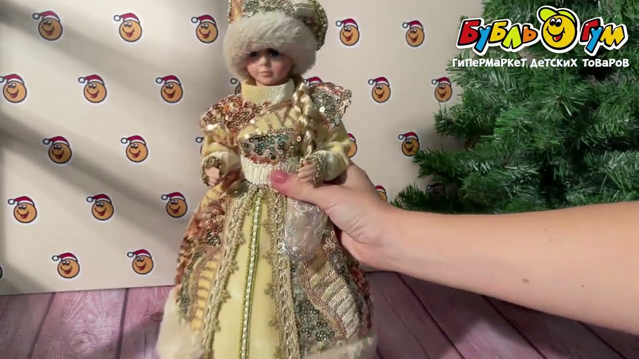 Фигура Снегурочка с емкостью для подарков в золотом 35см - видео Фигура Снегурочка с емкостью для подарков в золотом 35см - видео