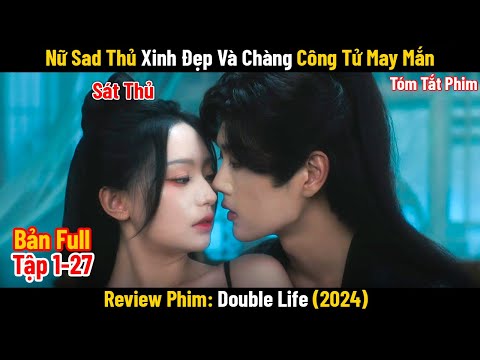 Phim Tháng 11: Công Tử May Mắn Cưới Được Thiếp Thất Xinh Đẹp Lại Là Nữ Sad Thủ Số 1 |  Phim Cổ Trang