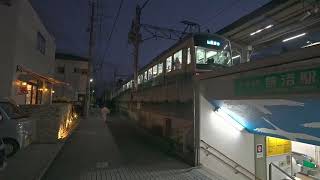 Night walk in Kanagawa towards Enoshima, Japan 2025 • 4K