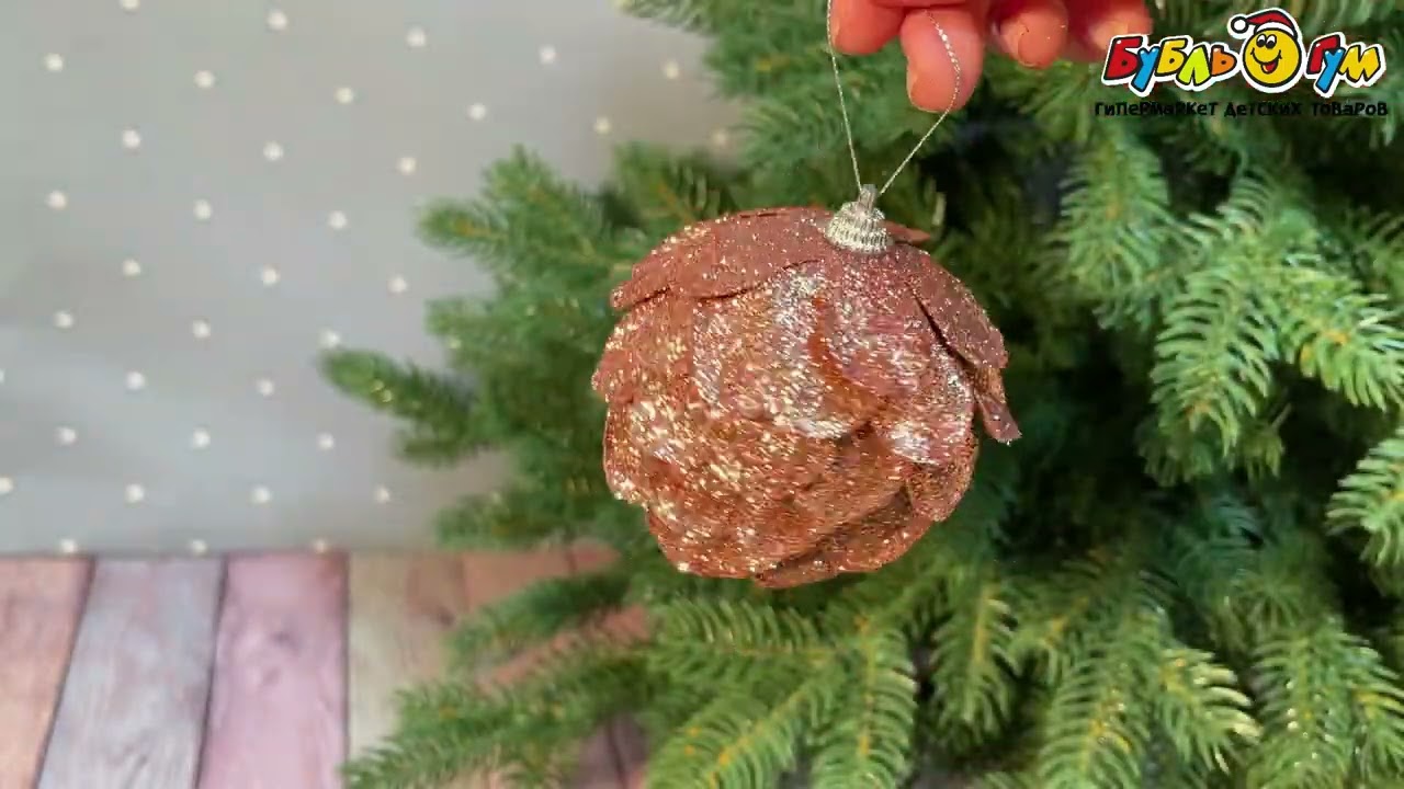 Елочный шар Лепесток с блестками пудровый 9см - видео