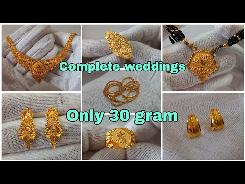 Complete wedding gold jewellery made in 30 gram with price || @trishagoldart