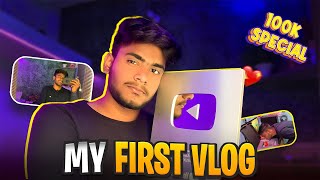 My First Vlog 🥹| YouTube Journey ❤️| Silve play Button😍