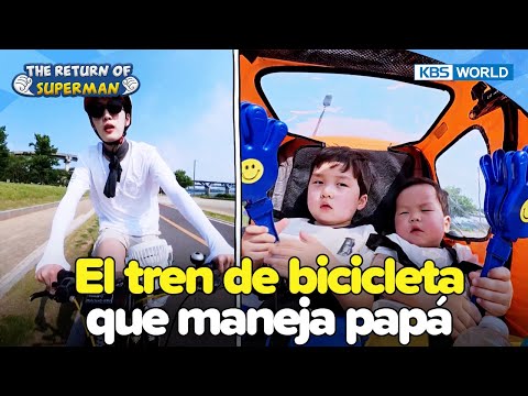 [ESP SUB] ¡Más rápido, papá!🚲 [ERDS ep.578-1] | KBS WORLD TV 250629