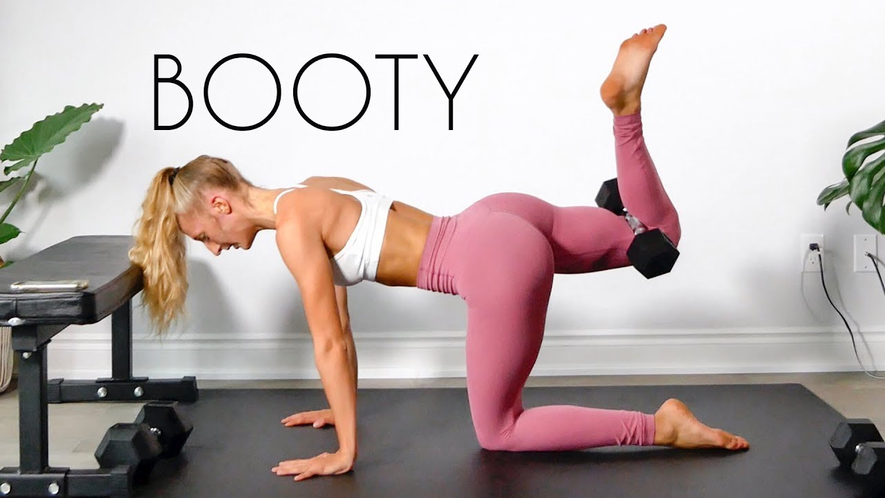 20 MIN BOOTY WORKOUT (At Home Workout)