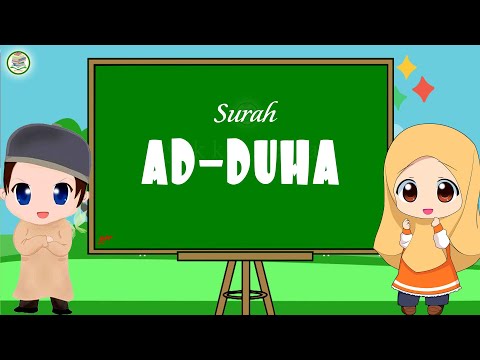 MUDAH MENGHAFAL SURAH AD-DUHA (20x bacaan)