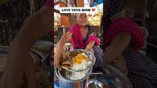 घर का खाना | Maa Ke hath ka khana | Street food #shorts #motherlove #hardwork #indianstreefood #maa