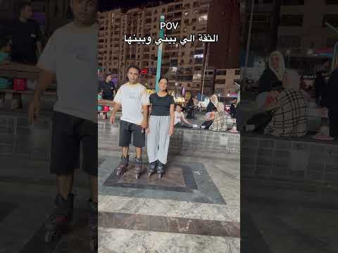 كانت هاتشيلني 😂😂😂 الي هيعرف المكان دا فين هيكسب نص جنية هدية 🎁😂😂