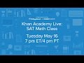 Understanding Functions and SAT Strategies