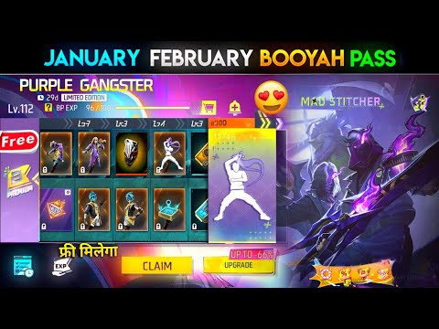 Next January & February Booyah Pass 🤯🥳| Next Booyah Pass Free Fire | December Booyah Pass Free Fire