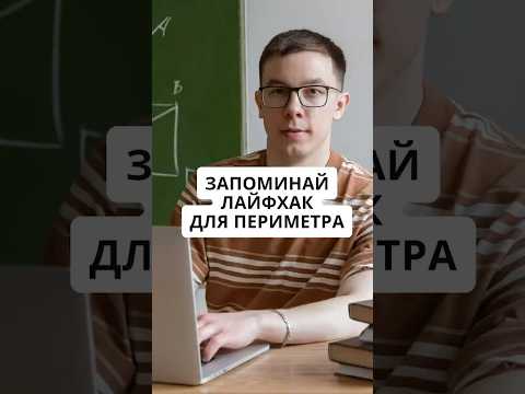 Легче не бывает. 😎