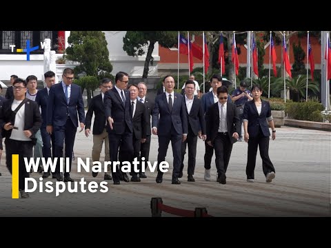 YouTube video thumbnail:  Taiwan Officials Say ROC, Not PRC Won The War 