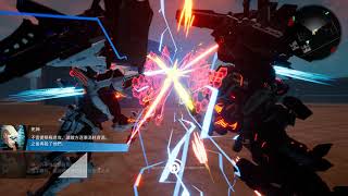 DAEMON X MACHINA - Part 57