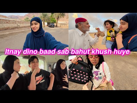 Itnay dino baad sab bhut khush huye || itni ziyada thand || Salma Yaseen vlogs