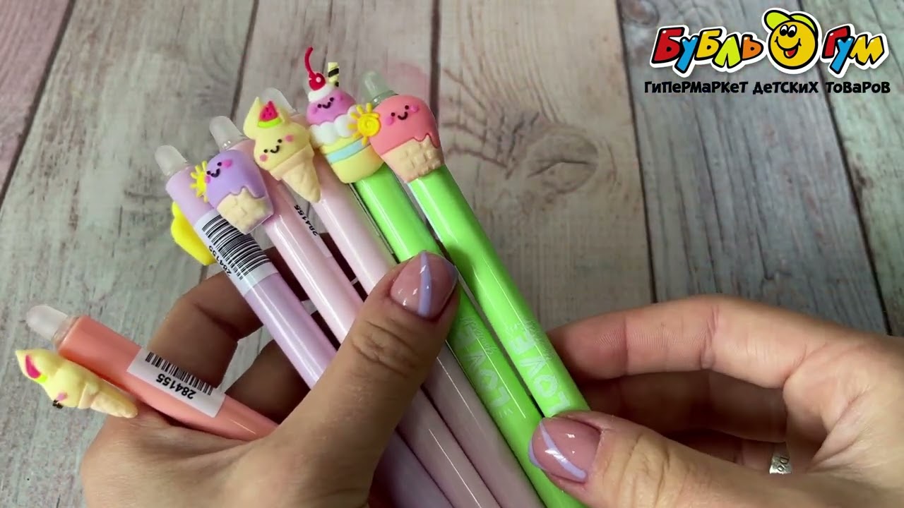 Ручка гелевая Сладости в ассортименте - видео
