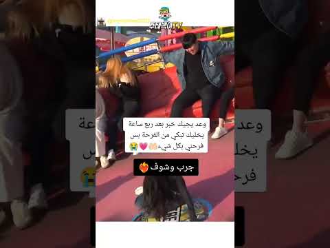 #يارب