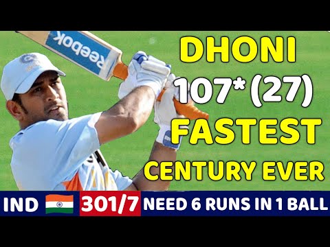 MS DHONI MASSIVE BATTING 107 RUNS | IND VS SL 2ND ODI MATCH 2009 | SHOCKING BATTING EVER🔥😱