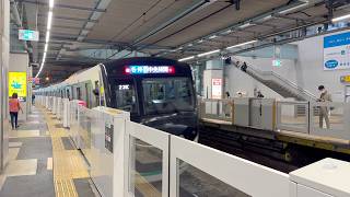 各駅停車中央林間行きの東急2020系2123F（2026年５月23日撮影）
