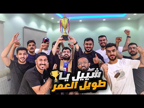 أقوى تحدي FIFA23 مع الشباب🔥💪🏻😎