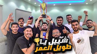 أقوى تحدي FIFA23 مع الشباب🔥💪🏻😎