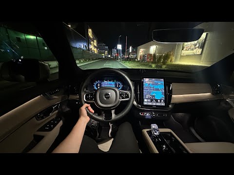 Driving Volvo XC90 PHEV 2025 at Night - No Comment!