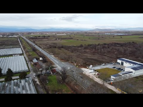 Видео на имота