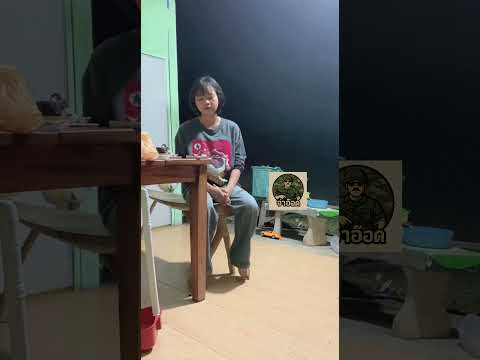 ยินดีกับแชมป์ 50 สมัย เบื้องหลังการแกะเพลง จิรักหรือจิหลอก #ต้นข้าวดวลเพลงชิงทุน #ต้นข้าวสุปรียา