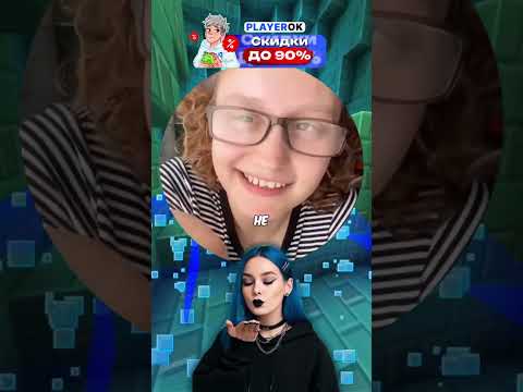 Туториал Как Отказывать Мальчикам...🤣 #мемы #прикол #radmirrp #fyp