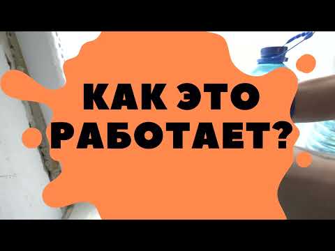 Пластиковые откосы из сэндвич-панелей на Лесном