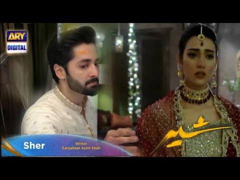 Sher Episode 13 | Shair Episode 13 | Sher | Shair | Ary Dgital
