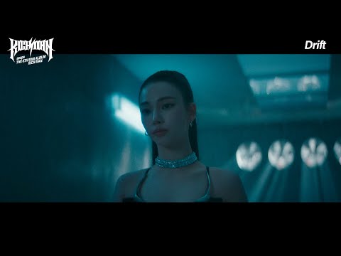 aespa 에스파 'Drift' (Official Audio)