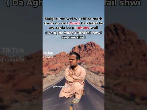 Funny video #music #newmusic #song #reggae #funny #comedy #memes #funny #unfrezzmyaccount #respect