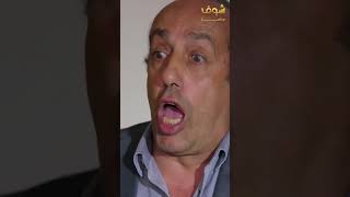 قفش مراته بحضن حبيبها وقبض عليها 😱 - ستات قادرة