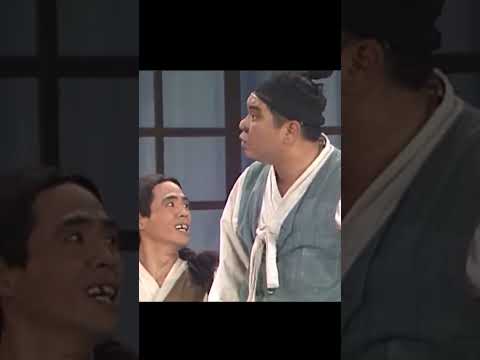 살인범 오서방?? #봉숭아학당 #오서방 #오재미