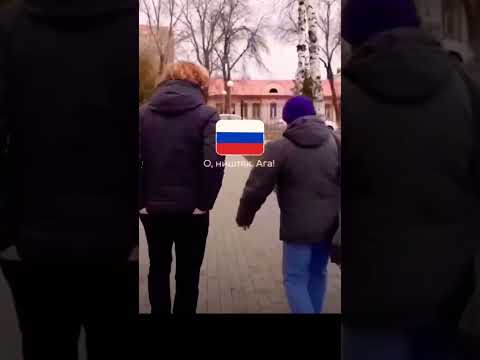 КАК ЖИВЁТСЯ В РОССИИ И В КАЗАХСТАНЕ