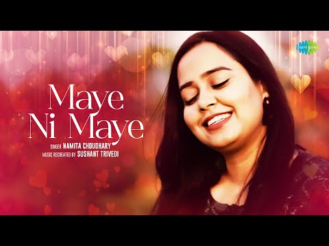 Maye Ni Maye | Old Hindi Song | &nbsp;Namita Choudhary | Sushant Trivedi | Recreations