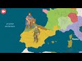 History of the Roman Empire and Barbarian Invasions